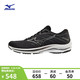 Mizuno 美津浓 Wave Rider 25 中性跑鞋 J1GC210304 黑色/银色 44