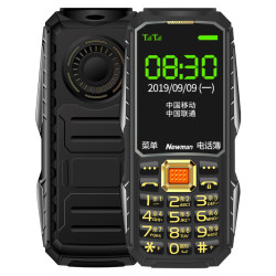 newman纽曼newsmy纽曼l8s4g全网通直板按键三防老人手机