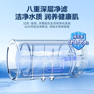 Haier 海尔 EC8002-JH7U1 电热水器 3.3KW 80升