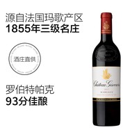 Chateau Giscours 美人鱼城堡 美人鱼酒庄干红葡萄酒2019