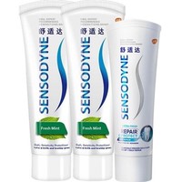 抖音超值购：SENSODYNE 舒适达 [超值]牙膏修护敏感牙齿专修含氟薄荷100g清新薄荷120g*2