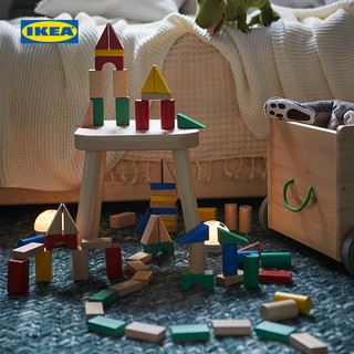 IKEA 宜家 UNDERHALLA翁德霍拉系列 40件积木组合 木质积木