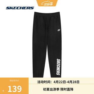 SKECHERS 斯凯奇 男子运动长裤 L320M151/0018 碳黑 S