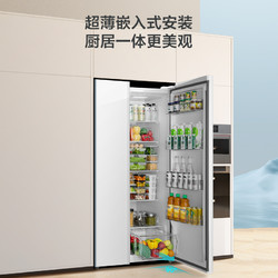 TCL 639升超大容量养鲜冰箱对开门双开门一级能