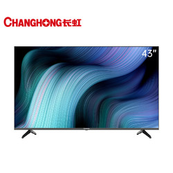 CHANGHONG 长虹 电视 43D5F 43英寸  全面屏LED平板液晶电视机