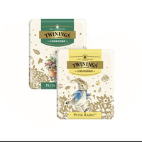 TWININGS 川宁 进口茶叶红茶5袋*2g比得兔旅行装袋泡茶铁盒茶罐绿色