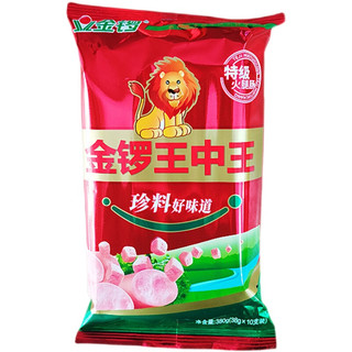 金锣特级王中王火腿肠整箱380g/500g(10支装）休闲零食即食 金锣特级王中王380gX2袋