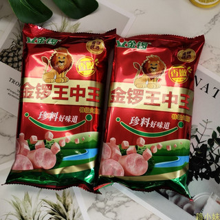 金锣特级王中王火腿肠整箱380g/500g(10支装）休闲零食即食 金锣特级王中王380gX2袋