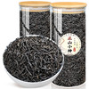 中闽峰州正山小种红茶特级正宗浓香型2023新茶叶红茶散装共500g
