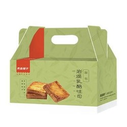 BESTORE 良品铺子 岩焗乳酪吐司 500g