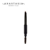 ANASTASIA Beverly Hills ABH迷你双头塑形眉笔体验装，享25元专属券