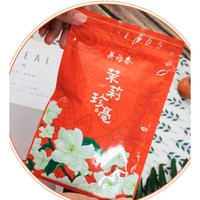 吴裕泰 特种茉莉花茶叶茉莉锦毫2袋组合装50g共100g茉莉花茶浓香型