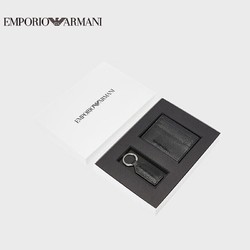 阿玛尼EMPORIO ARMANI EA卡包钥匙扣套装 Y4R382-Y068E 黑色 U