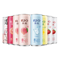 抖音超值购：RIO 锐澳 微醺随机5口味7罐+heypop气泡水一罐 保质期剩2-6个月