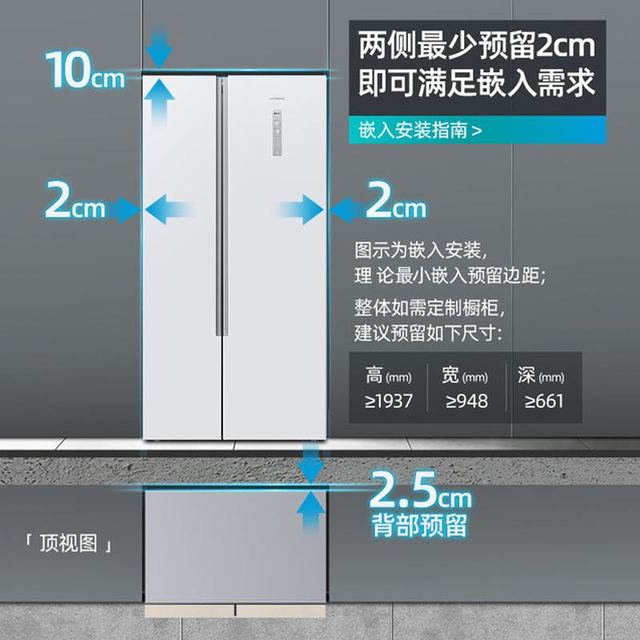 抖音超值购：JIWU 苏宁极物 西门子冰箱501升 纤薄对开门冰箱 风冷无霜变频节能KX50NA20TI