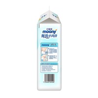 moony 甄选小风铃系列 纸尿裤XL42片（买一送一）+赠XL拉拉裤4片装*4小包