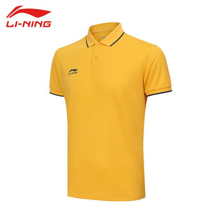 LI-NING 李宁 短袖t恤夏季男款翻领polo衫速干凉爽弹力短袖上衣 93-4铬黄色 XL