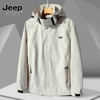 抖音超值购：Jeep 吉普779-春季薄外套夹克透气防水风衣户外冲锋衣