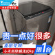  小天鹅 TB100V23DB 波轮洗衣机  不锈钢除螨洗脱一体 10kg公斤　