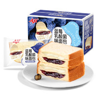 Aji 蓝莓夹心吐司面包 550g