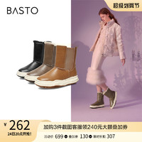 BASTO 百思图 冬季商场同款保暖加绒加厚抗寒雪地靴棉鞋女中靴CD176DZ2