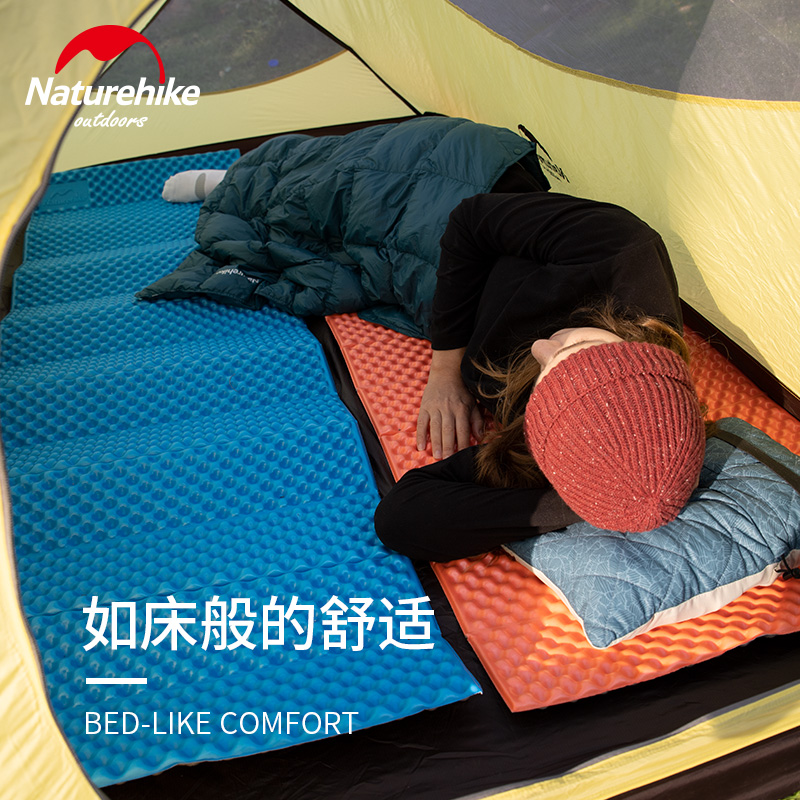 挪客蛋巢防潮垫帐篷地垫户外露营加厚蛋槽垫睡垫单人午睡垫子折叠