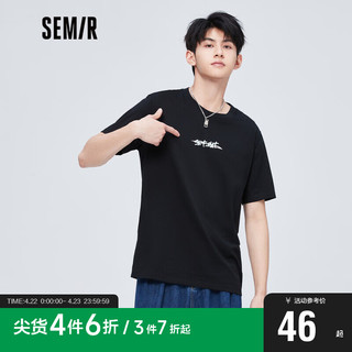 Semir 森马 短袖T恤男个性感字母印花2022夏季男生休闲针织上衣109322100157黑色L