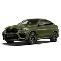 BMW 宝马 X6 M SUV 汽车整车新车订金