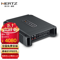 HERTZ 赫兹 汽车音响 HCP 4D D类4声道功放 汽车功放音频处理器