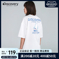 discovery expedition Discovery港风t恤男2020夏季新品短袖上衣女ins潮宽松DAJI80073