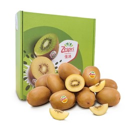 Zespri 佳沛 新西兰阳光金果12粒礼盒黄心猕猴桃VC奇异果