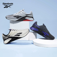 抖音超值购：Reebok 锐步 官方2023新款情侣NANO X2室内健身综合训练鞋{HR1820}