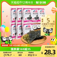 ZEK 韩国ZEK儿童宝宝即食海苔5g