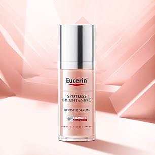 Eucerin 优色林 镁光弹净白淡斑亮肤面部精华 30ml