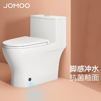 九牧（JOMOO）卫浴轻智能脚感冲水马桶大冲力虹吸式除臭抗菌坐便器J11400 J11400 400坑距