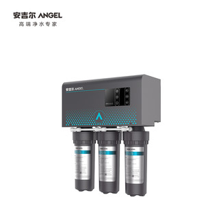 安吉尔(ANGEL) J3363-ROS126反渗透净水器800G