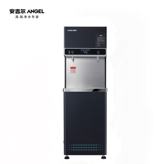 安吉尔(ANGEL) J3363-ROS126反渗透净水器800G