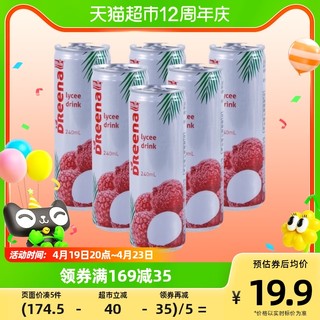 DReena 特丽娜 荔枝果汁饮料 240ml*6听