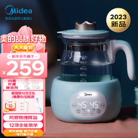 美的（Midea）恒温水壶 恒温壶婴儿调奶器 冲泡奶粉暖奶热奶神器自动保温热水壶 小皇冠风扇款配炖盅 MI-MYTP301