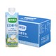 EWEN 意文 限:越南意文100%纯椰子水330ml*12瓶