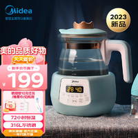 Midea 美的 恒温水壶 1.2L