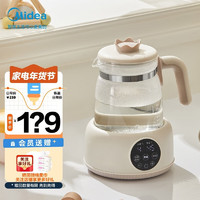 Midea 美的 恒温水壶 恒温壶婴儿调奶器 冲泡奶粉暖奶热奶神器自动保温热水壶 316不锈钢 MK201