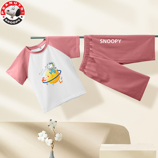 史努比(SNOOPY)儿童套装夏季薄款纯棉短袖女童空调服男孩睡衣休闲家居服套22TI01