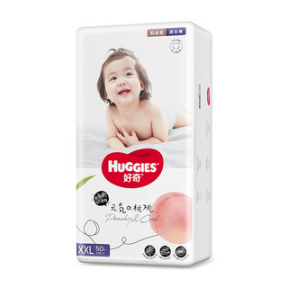 HUGGIES 好奇 铂金装系列 拉拉裤 XXL50片