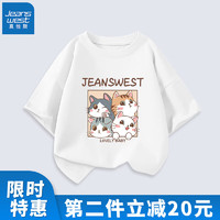 真维斯（Jeanswest）女童短袖2023年新款儿童纯棉T恤中大童夏季柔软舒适上衣 白 挤猫猫 110cm