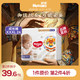 HUGGIES 好奇 小龙裤成长裤XXXL25