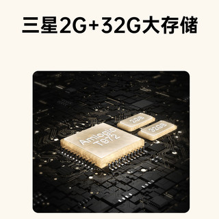 HAQU 哈趣 K1 Pro 家用投影机 白色