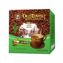 OLDTOWN WHITE COFFEE 旧街场白咖啡 三合一 速溶咖啡粉 榛果味  570g