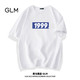 百亿补贴：GLM 男士短袖t恤
