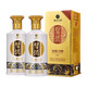 88VIP：XIJIU 习酒 第四代 金质 53%vol 酱香型白酒 500ml*2瓶